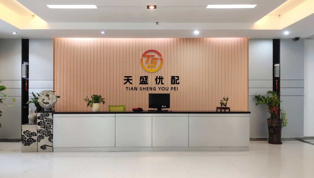 牛牛配 信安资金管理携手链动出海联盟开放AI量化投资通道，共创跨境金融新生态
